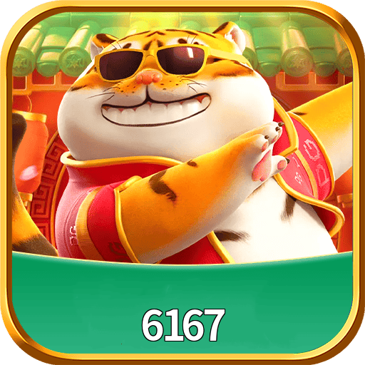 6167 App